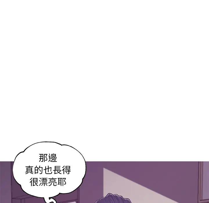 漫画《俏儿媳》第64话第71张图
