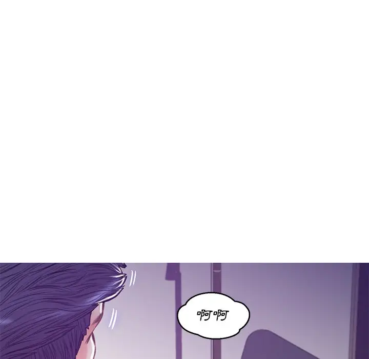 漫画《俏儿媳》第64话第89张图