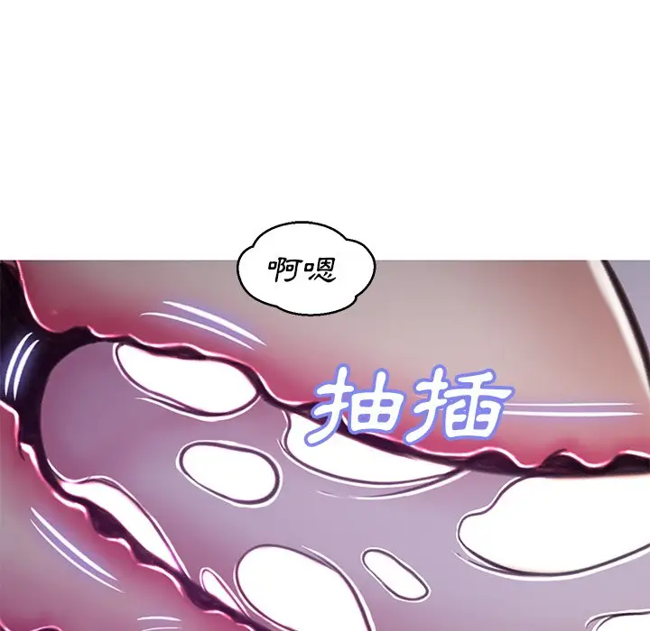 漫画《俏儿媳》第64话第92张图