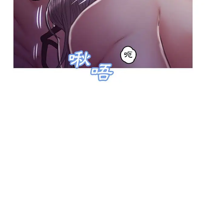 漫画《俏儿媳》第65话第112张图