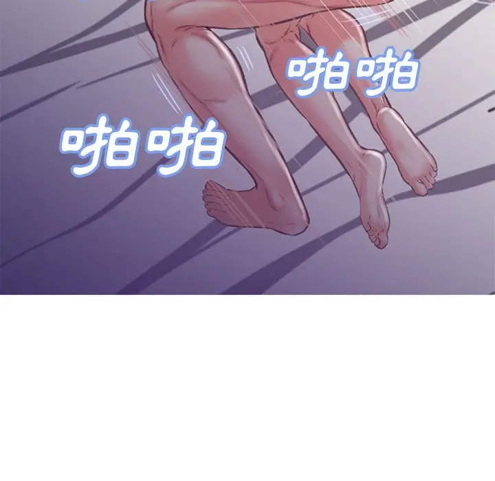 漫画《俏儿媳》第65话第117张图