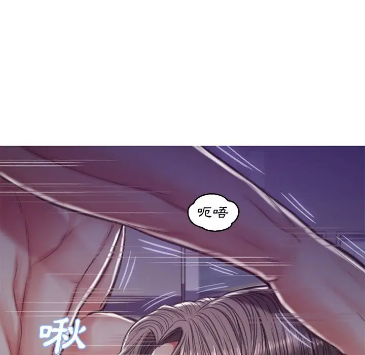 漫画《俏儿媳》第65话第118张图