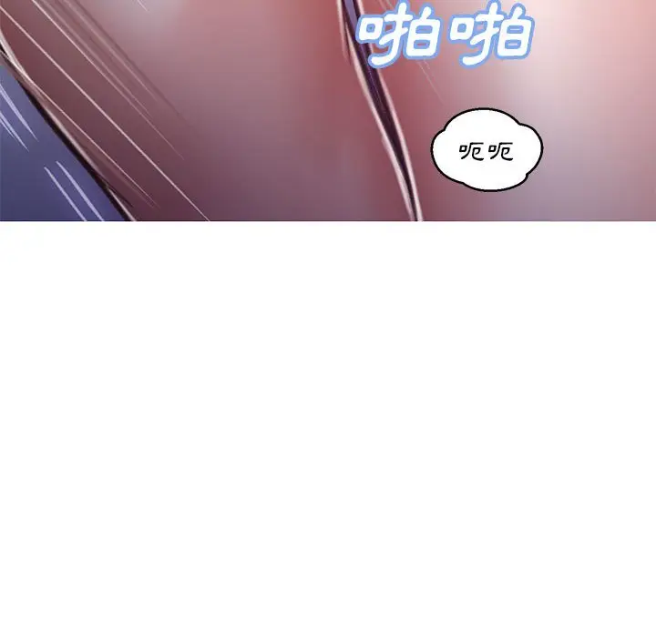 漫画《俏儿媳》第65话第122张图