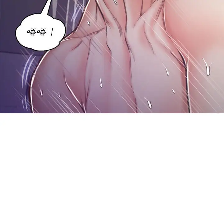 漫画《俏儿媳》第65话第124张图