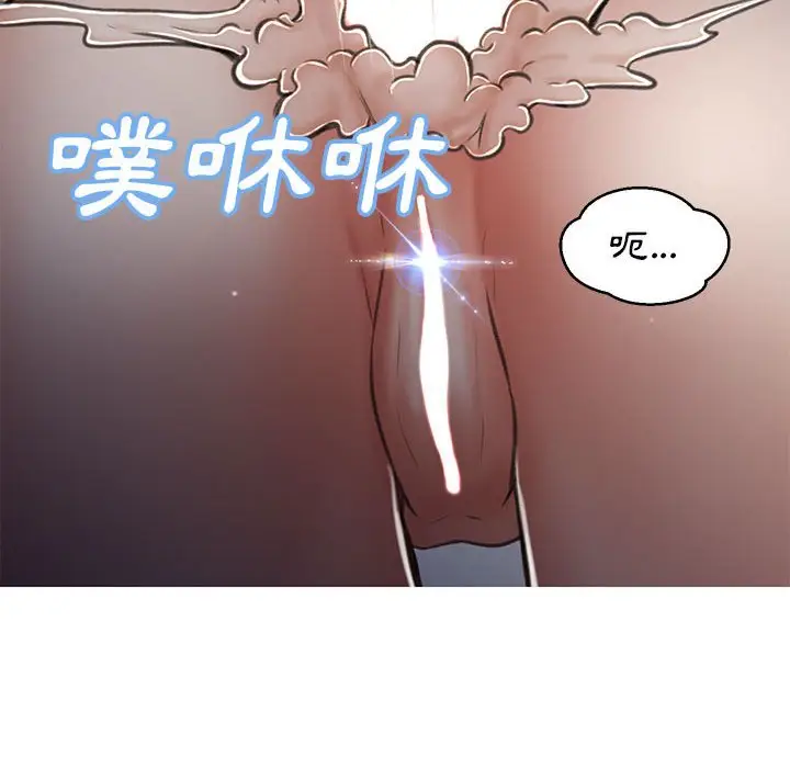 漫画《俏儿媳》第65话第128张图