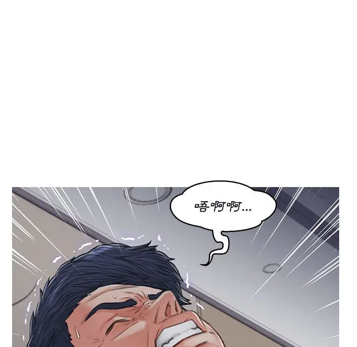 漫画《俏儿媳》第65话第129张图