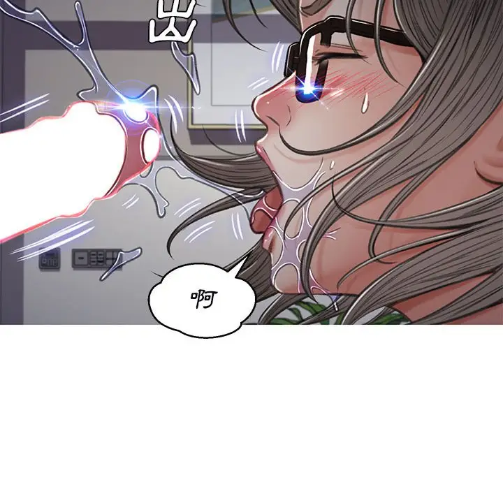 漫画《俏儿媳》第65话第132张图