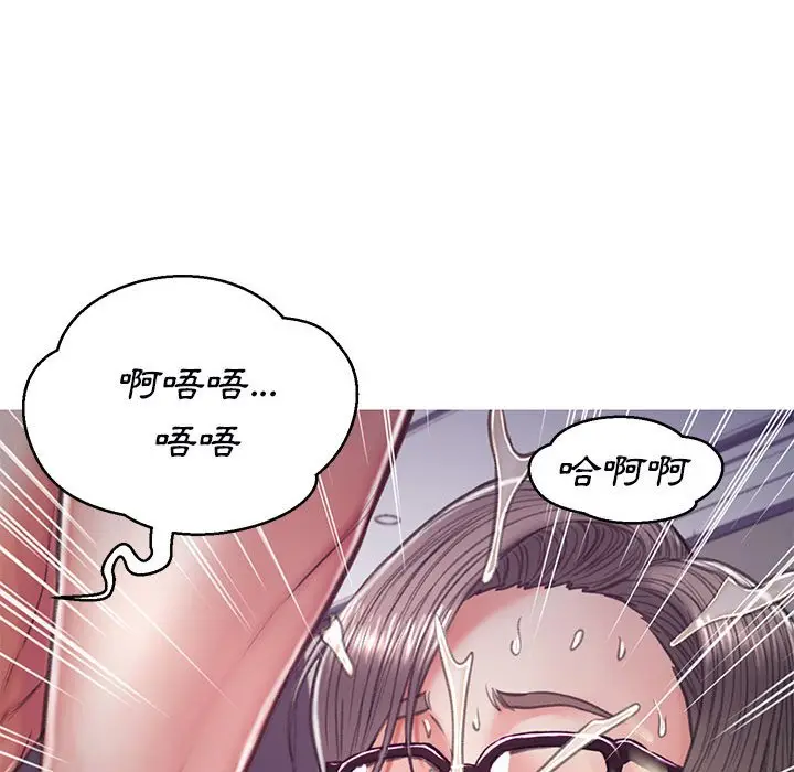 漫画《俏儿媳》第65话第133张图