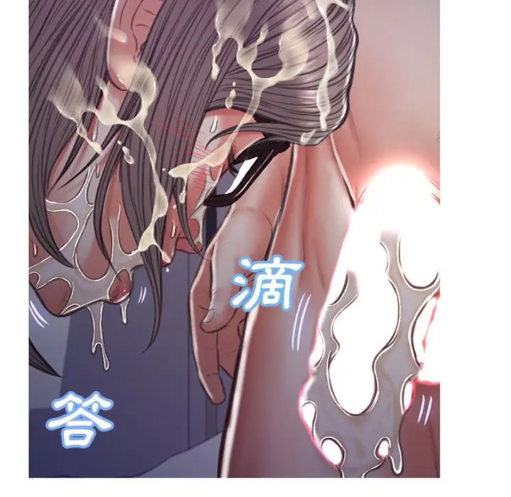 漫画《俏儿媳》第65话第136张图