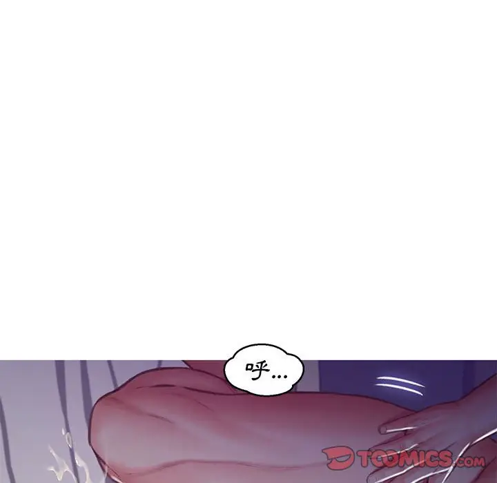 漫画《俏儿媳》第65话第139张图