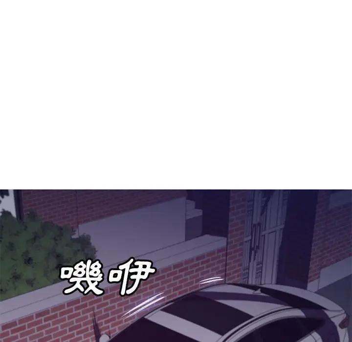 漫画《俏儿媳》第65话第155张图