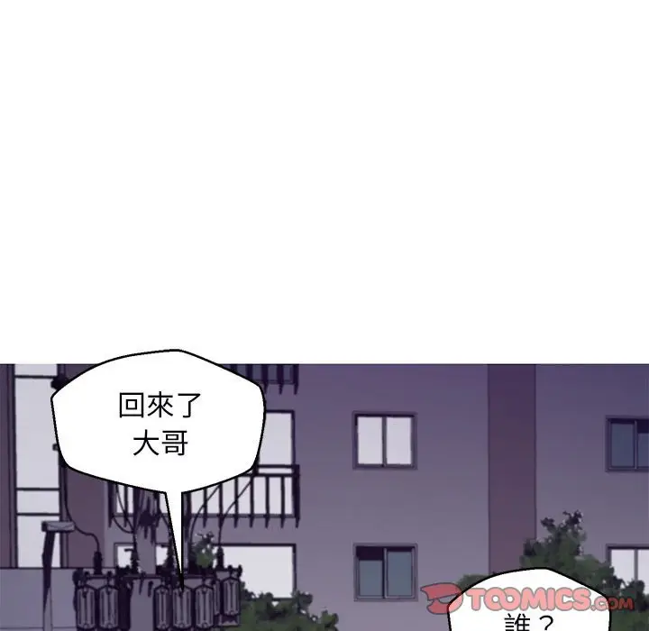 漫画《俏儿媳》第65话第161张图