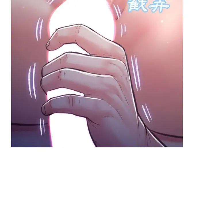 漫画《俏儿媳》第65话第21张图
