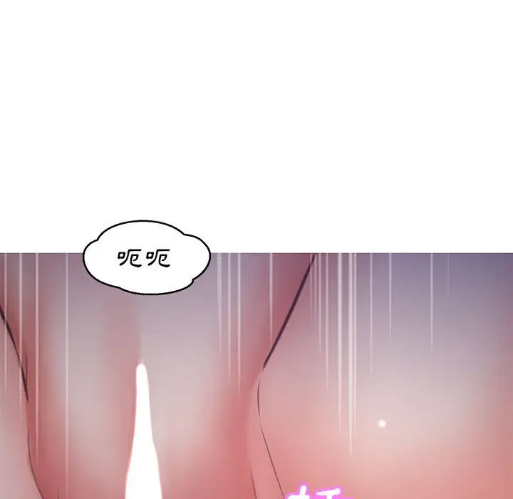 漫画《俏儿媳》第65话第22张图