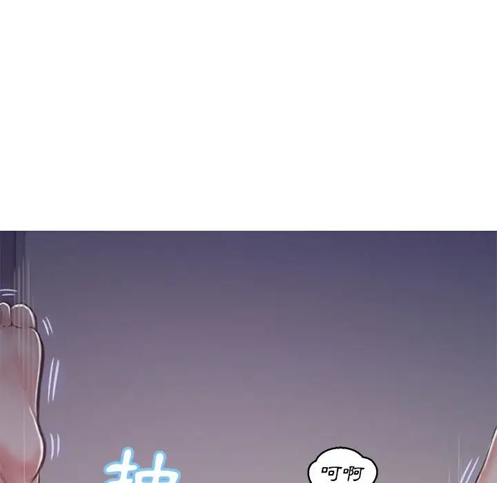 漫画《俏儿媳》第65话第29张图