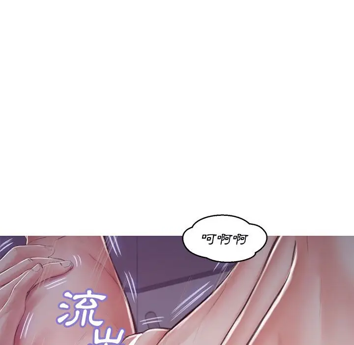 漫画《俏儿媳》第65话第32张图