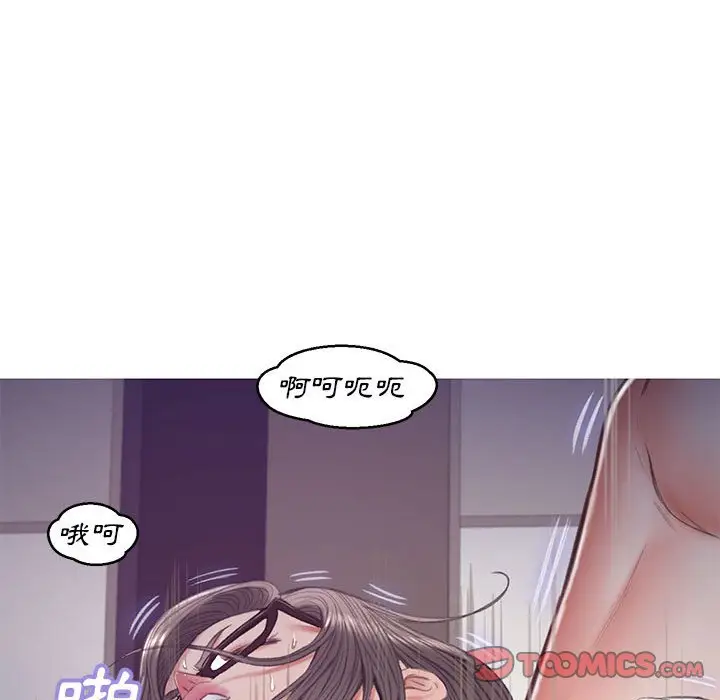 漫画《俏儿媳》第65话第36张图