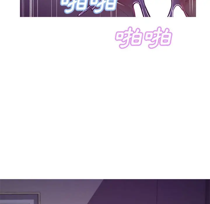 漫画《俏儿媳》第65话第42张图