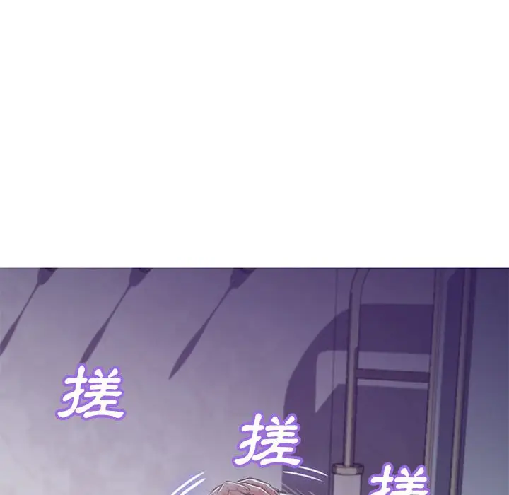 漫画《俏儿媳》第65话第47张图