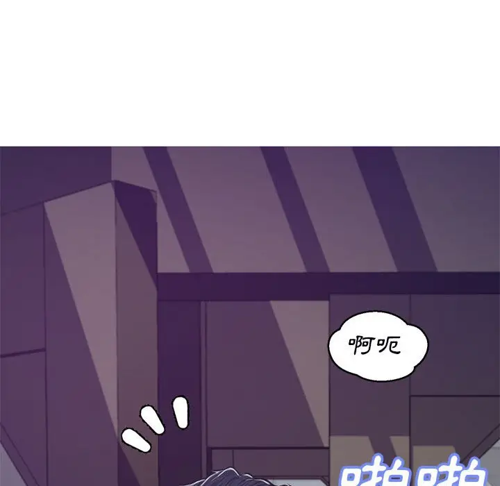 漫画《俏儿媳》第65话第62张图