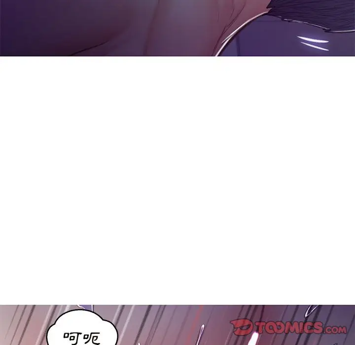 漫画《俏儿媳》第65话第67张图