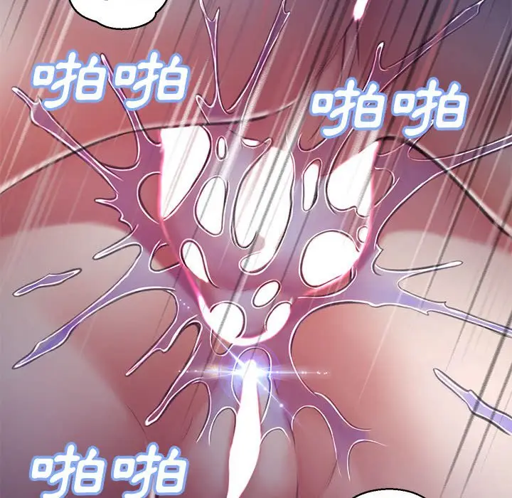 漫画《俏儿媳》第65话第68张图
