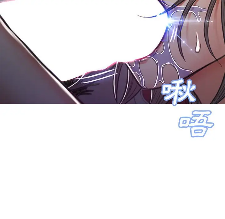 漫画《俏儿媳》第65话第98张图