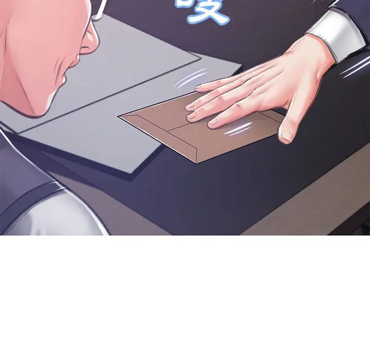 漫画《俏儿媳》第66话第130张图