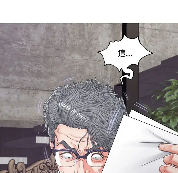 漫画《俏儿媳》第66话第149张图