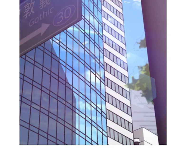 漫画《俏儿媳》第66话第15张图