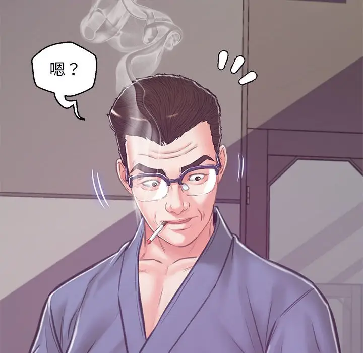 漫画《俏儿媳》第66话第172张图