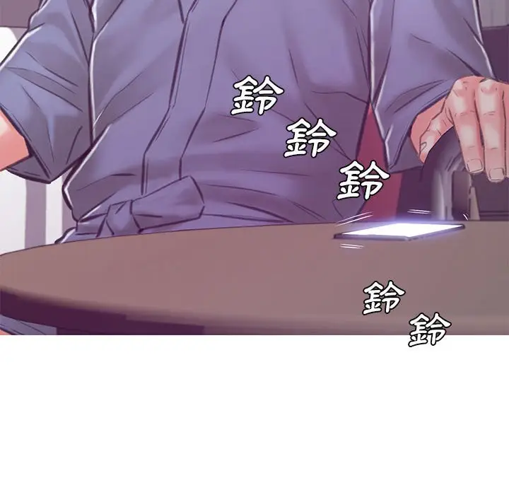 漫画《俏儿媳》第66话第173张图