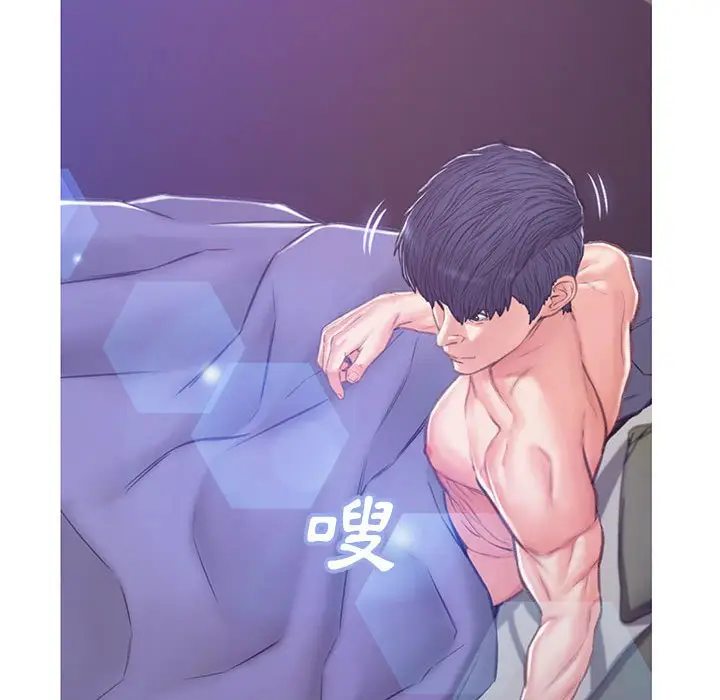 漫画《俏儿媳》第66话第25张图