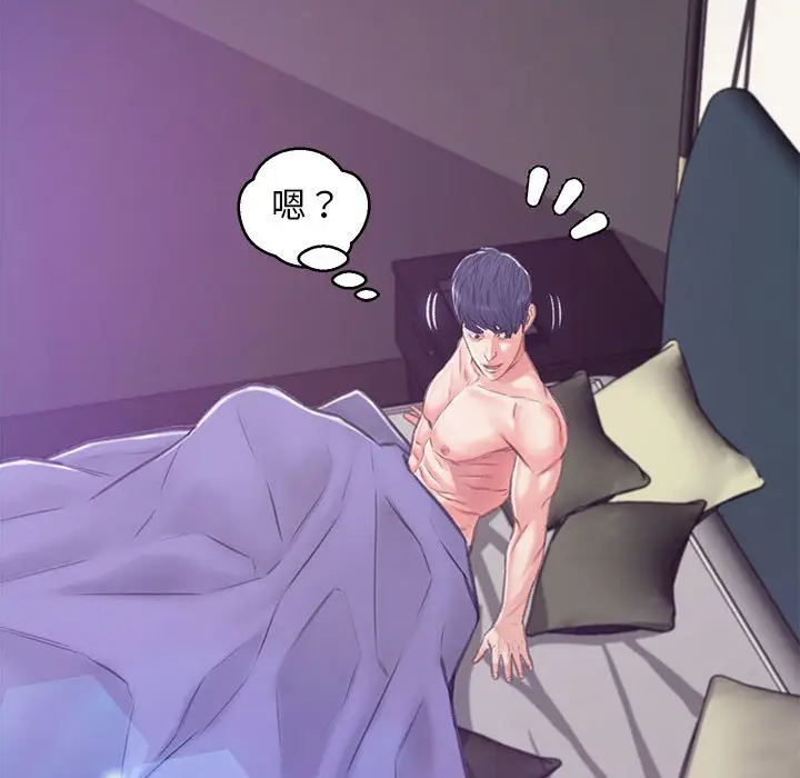 漫画《俏儿媳》第66话第27张图