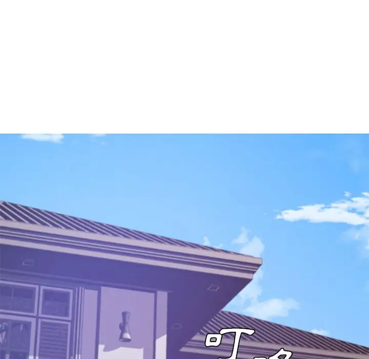漫画《俏儿媳》第66话第77张图