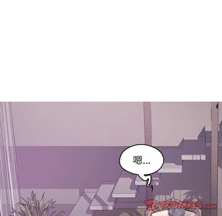 漫画《俏儿媳》第66话第99张图