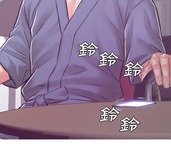 漫画《俏儿媳》第67话第10张图