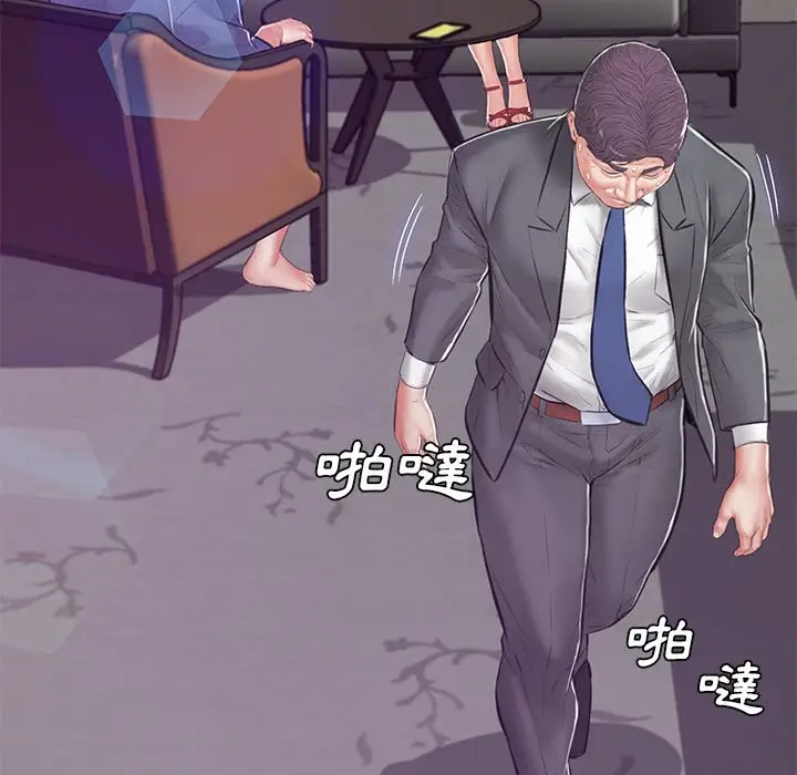 漫画《俏儿媳》第67话第154张图