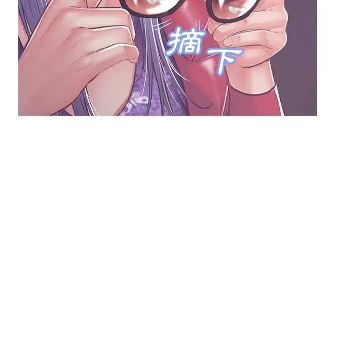 漫画《俏儿媳》第67话第161张图