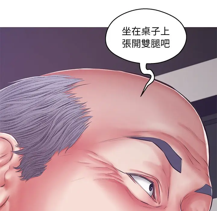 漫画《俏儿媳》第67话第168张图