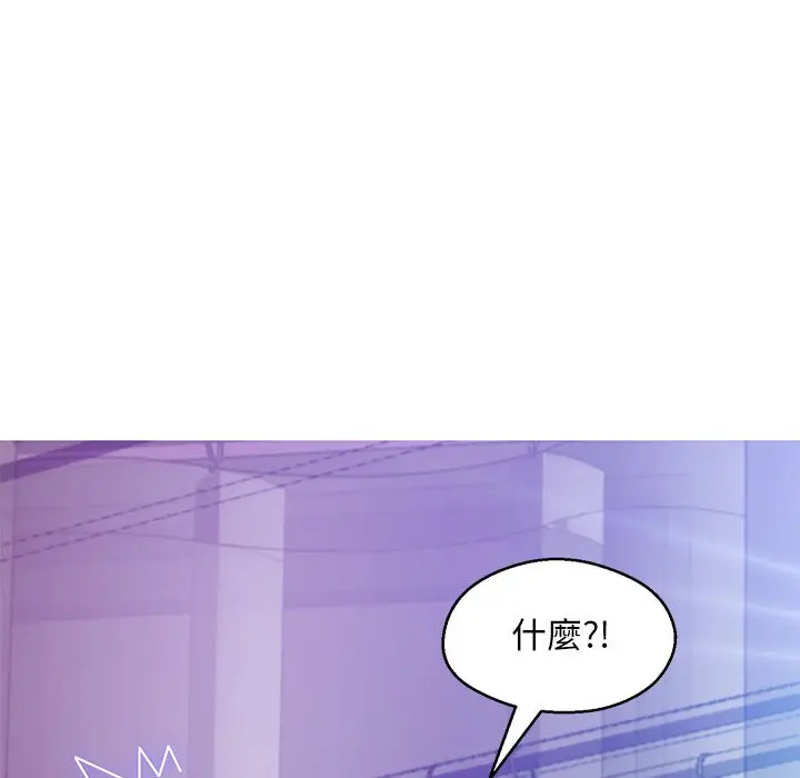 漫画《俏儿媳》第67话第170张图