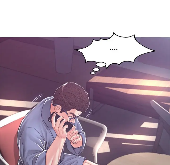 漫画《俏儿媳》第67话第18张图