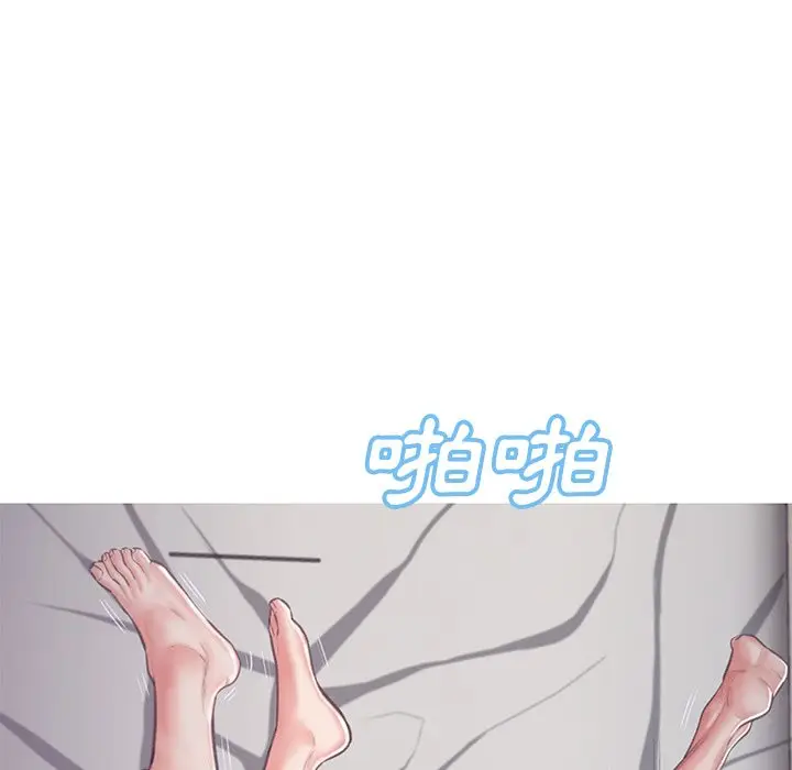 漫画《俏儿媳》第67话第24张图