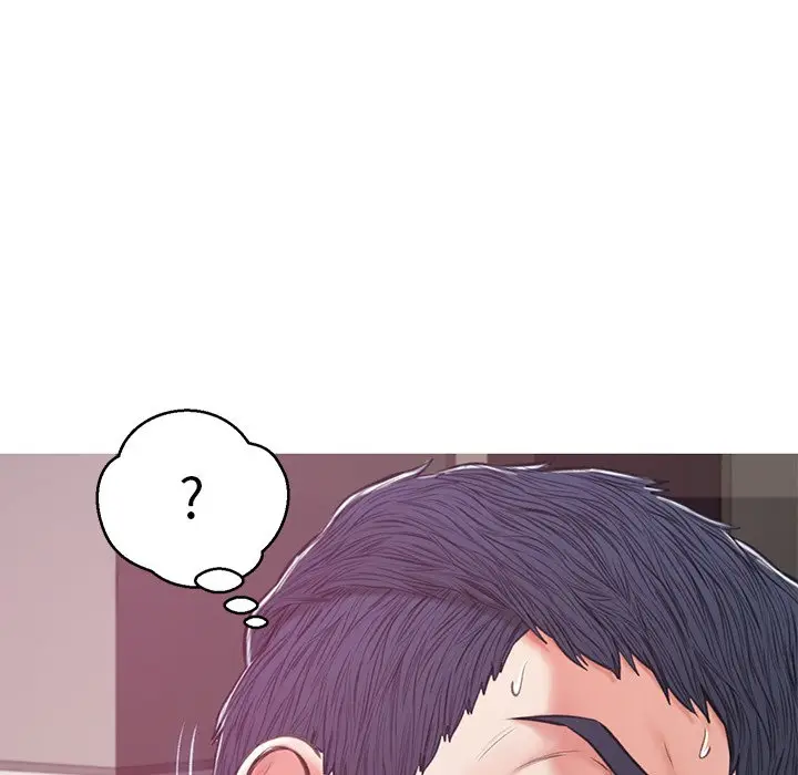 漫画《俏儿媳》第67话第28张图
