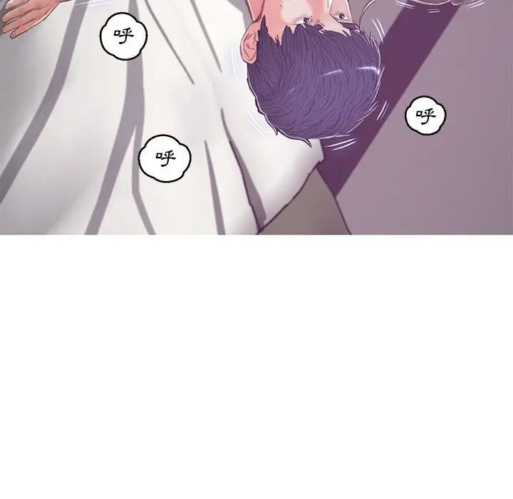 漫画《俏儿媳》第67话第5张图