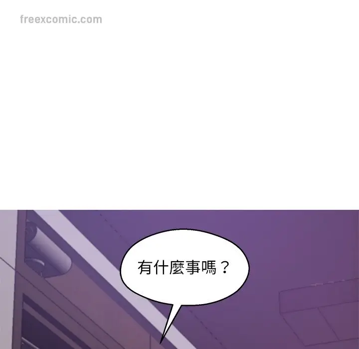 漫画《俏儿媳》第67话第50张图