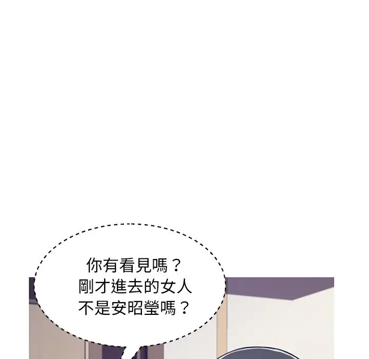 漫画《俏儿媳》第67话第65张图