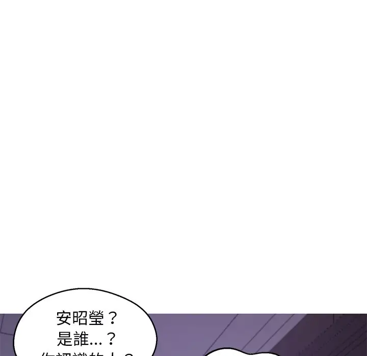 漫画《俏儿媳》第67话第67张图