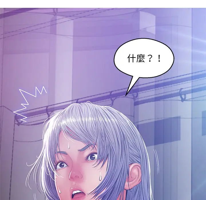 漫画《俏儿媳》第68话第15张图