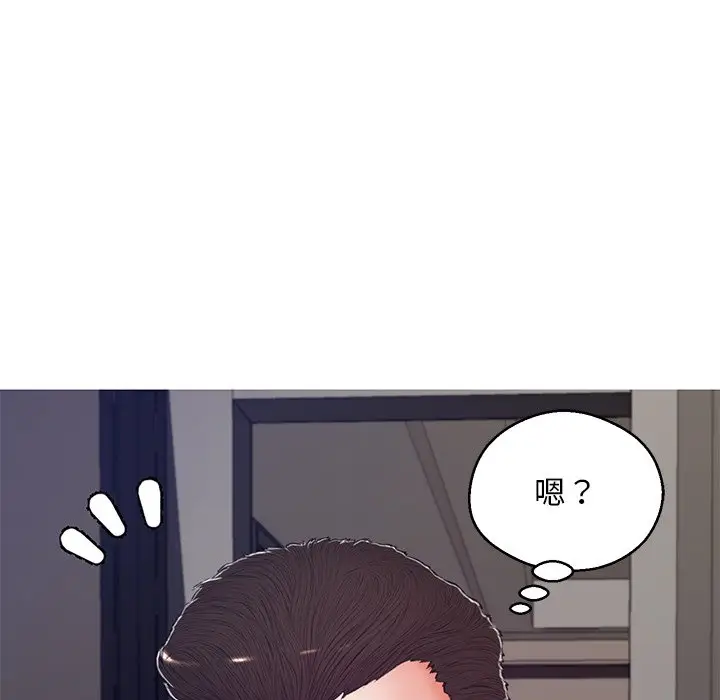 漫画《俏儿媳》第68话第151张图
